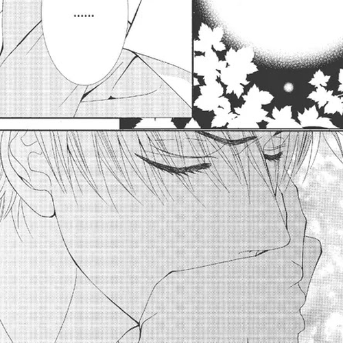 Totally Captivated Chapter 29 cover