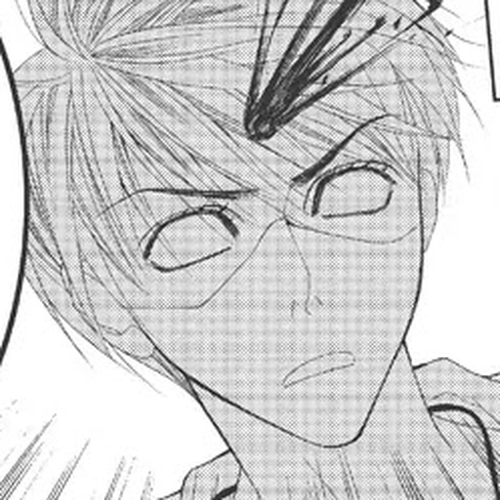 Totally Captivated Chapter 30 cover