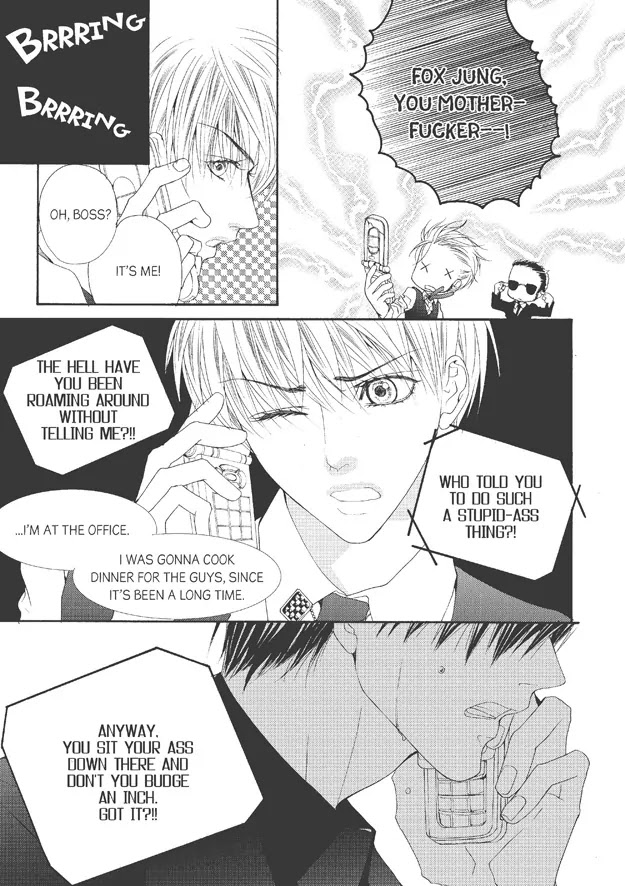 Totally Captivated Chapter 31 page 12 - Chapter 31