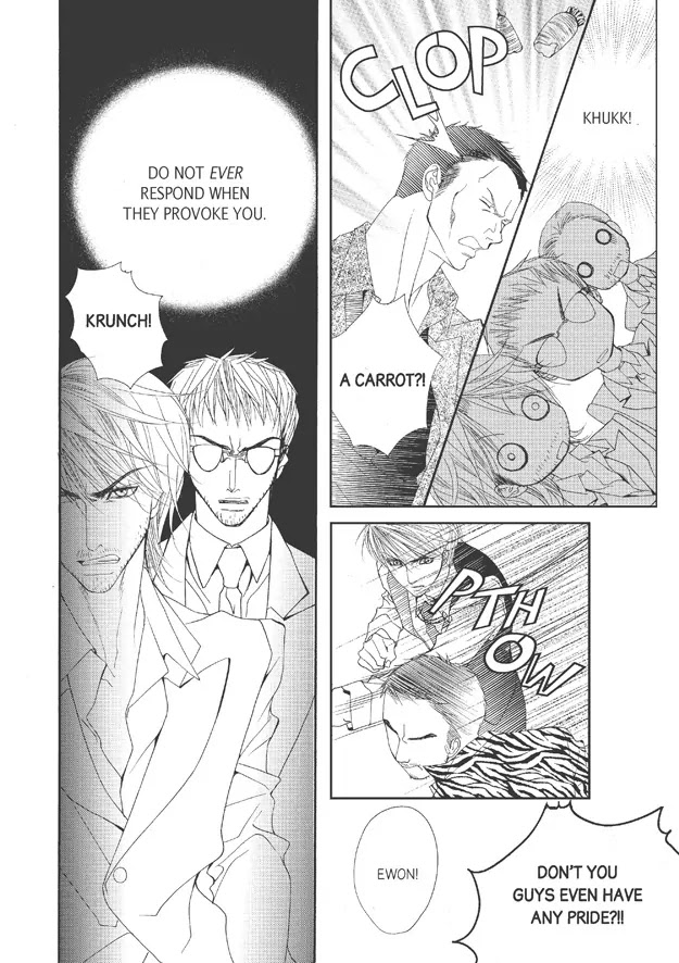 Totally Captivated Chapter 31 page 21 - Chapter 31