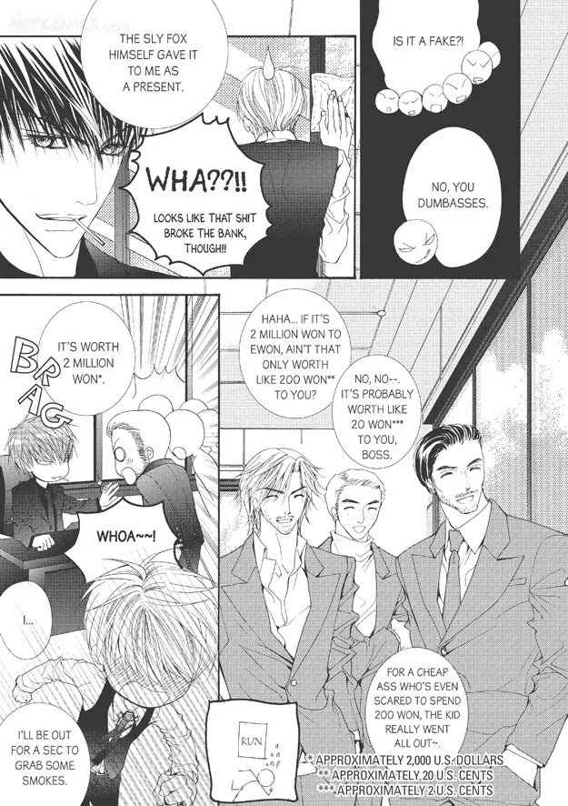 Totally Captivated Chapter 31 page 8 - Chapter 31