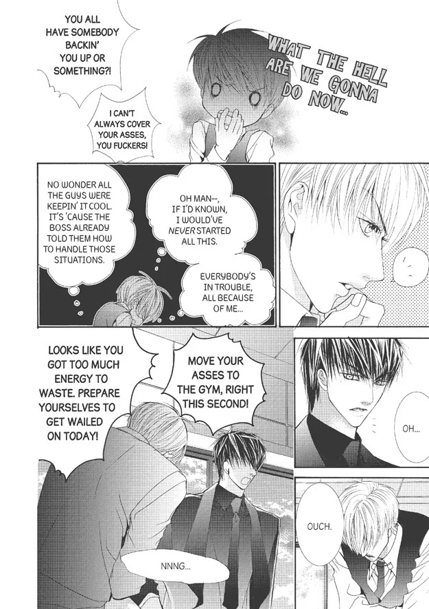 Totally Captivated Chapter 32 page 21 - Chapter 32