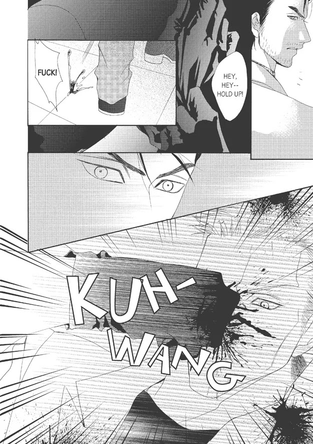 Totally Captivated Chapter 32 page 9 - Chapter 32