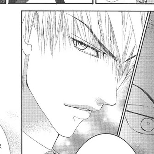 Totally Captivated Chapter 32 cover