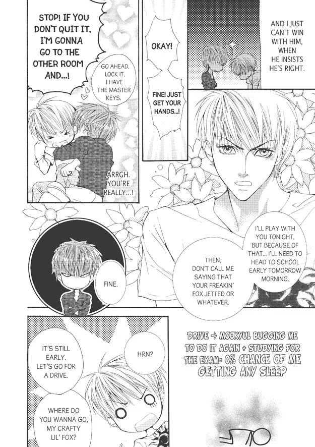 Totally Captivated Chapter 33 page 13 - Chapter 33