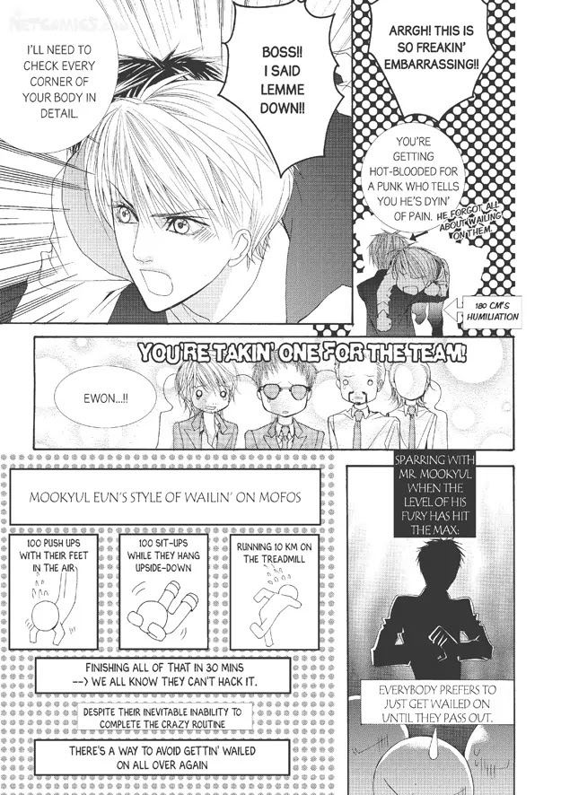 Totally Captivated Chapter 33 page 4 - Chapter 33