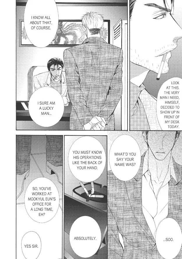Totally Captivated Chapter 33 page 7 - Chapter 33