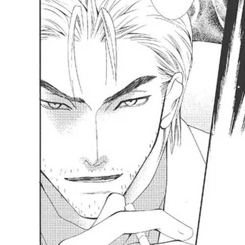 Totally Captivated Chapter 33 cover