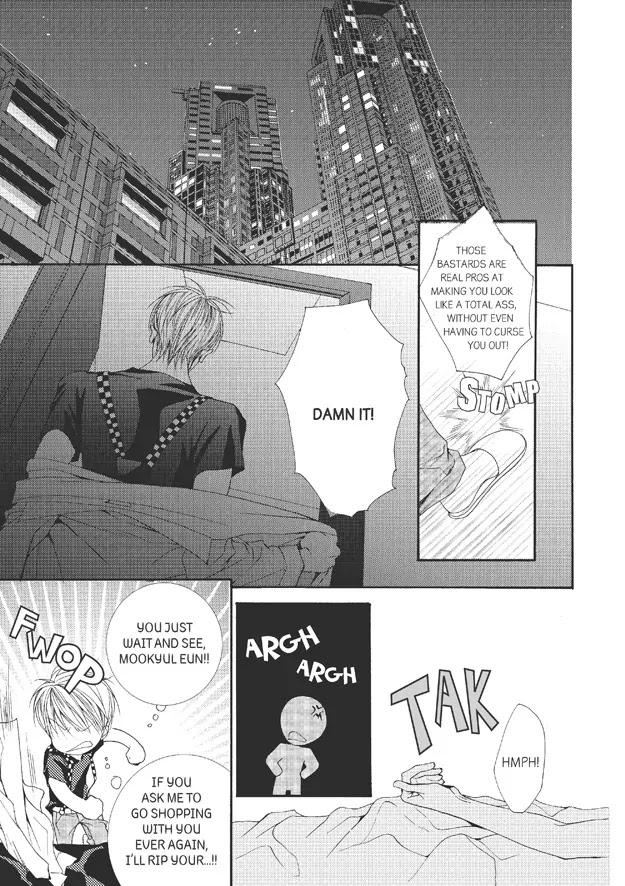 Totally Captivated Chapter 35 page 10 - Chapter 35
