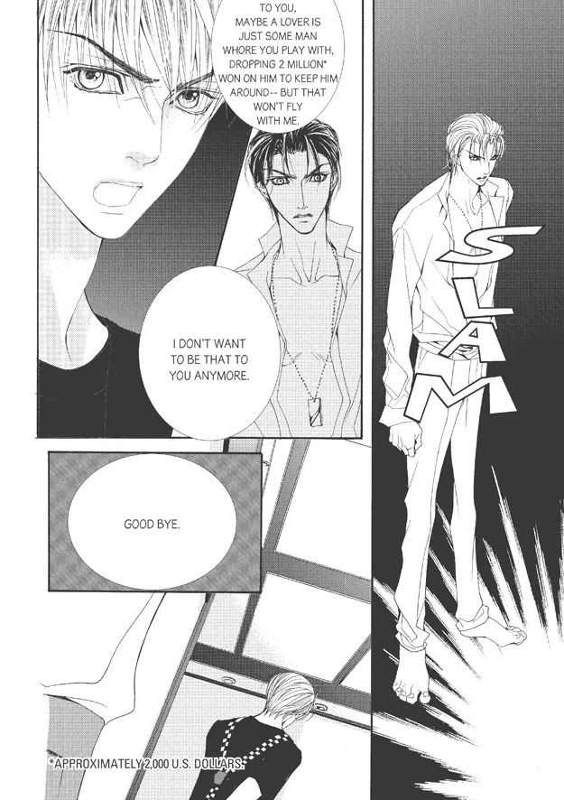 Totally Captivated Chapter 35 page 35 - Chapter 35