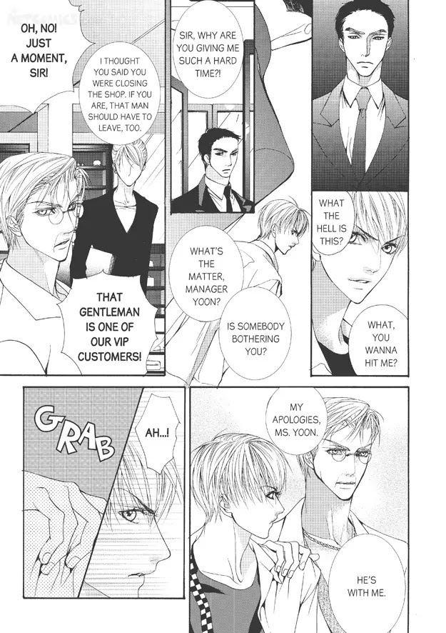 Totally Captivated Chapter 35 page 6 - Chapter 35