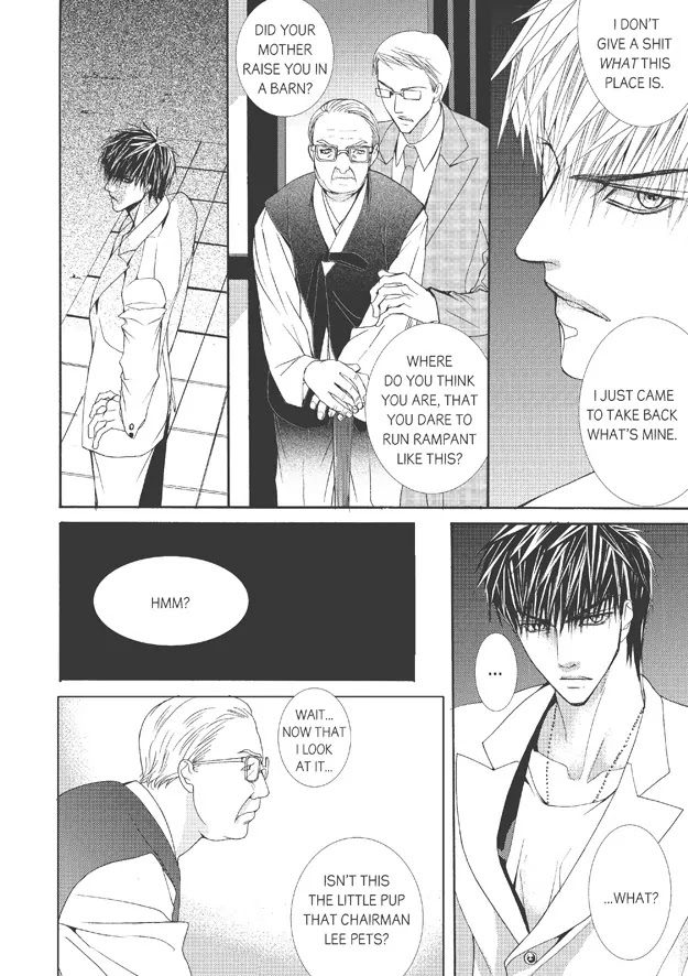 Totally Captivated Chapter 36 page 13 - Chapter 36
