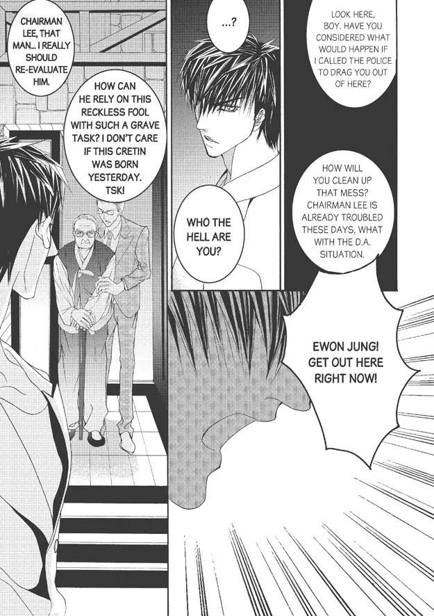 Totally Captivated Chapter 36 page 14 - Chapter 36