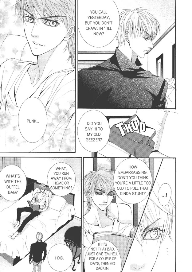 Totally Captivated Chapter 36 page 6 - Chapter 36