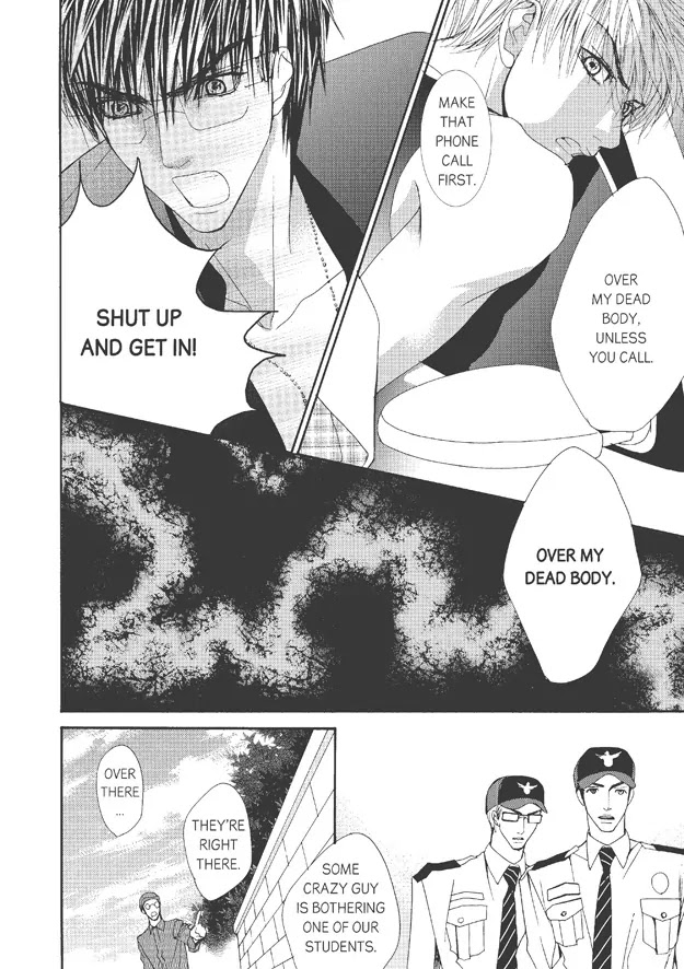 Totally Captivated Chapter 37 page 21 - Chapter 37