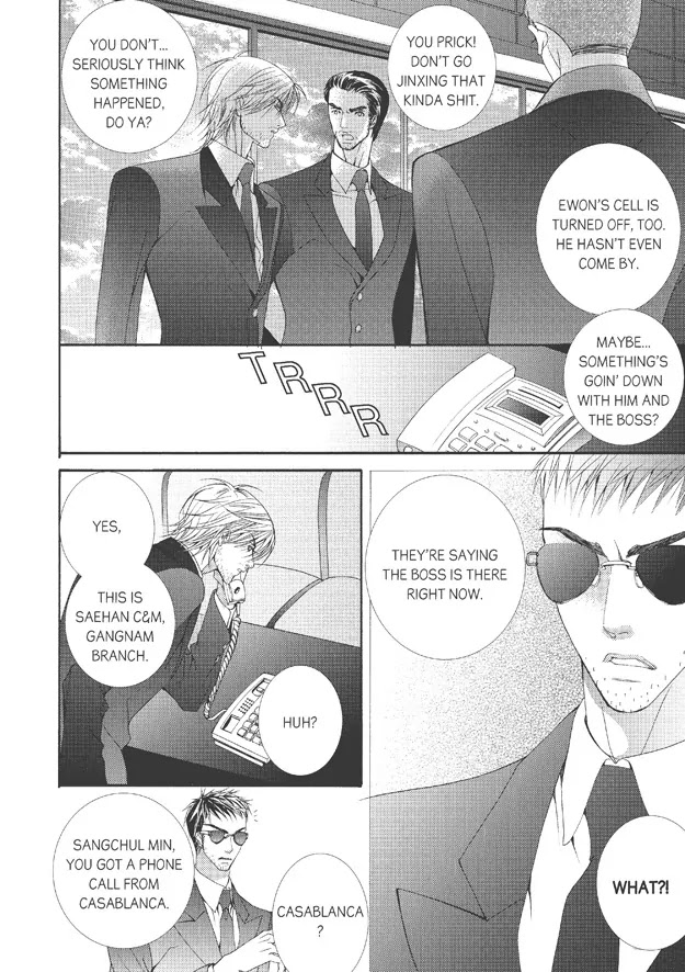 Totally Captivated Chapter 38 page 2 - Chapter 38