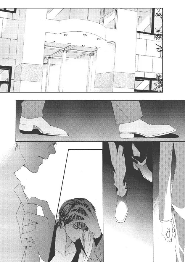 Totally Captivated Chapter 38 page 24 - Chapter 38