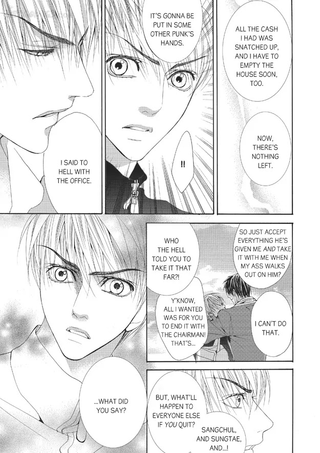 Totally Captivated Chapter 39 page 20 - Chapter 39