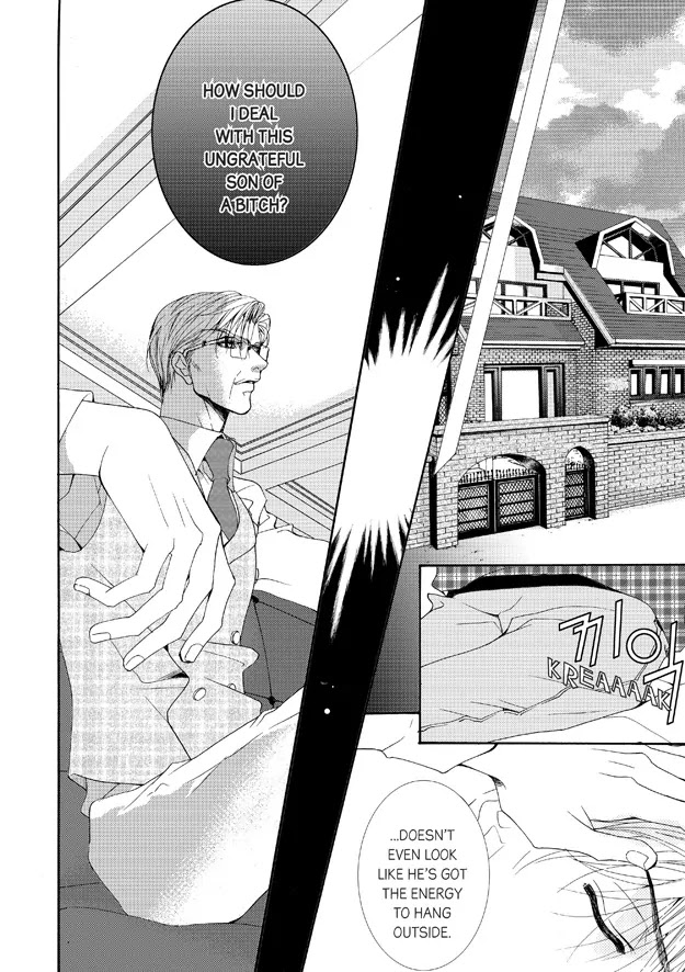 Totally Captivated Chapter 39 page 5 - Chapter 39