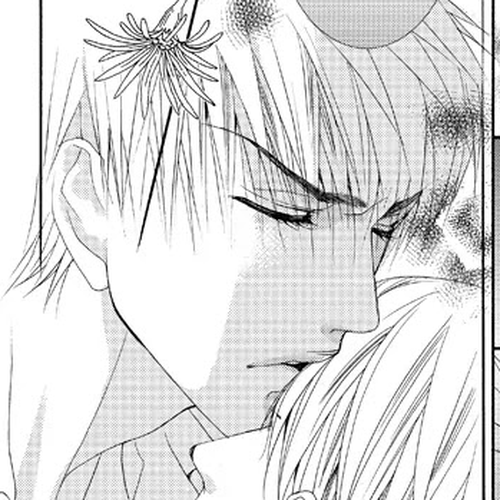 Totally Captivated Chapter 39 cover