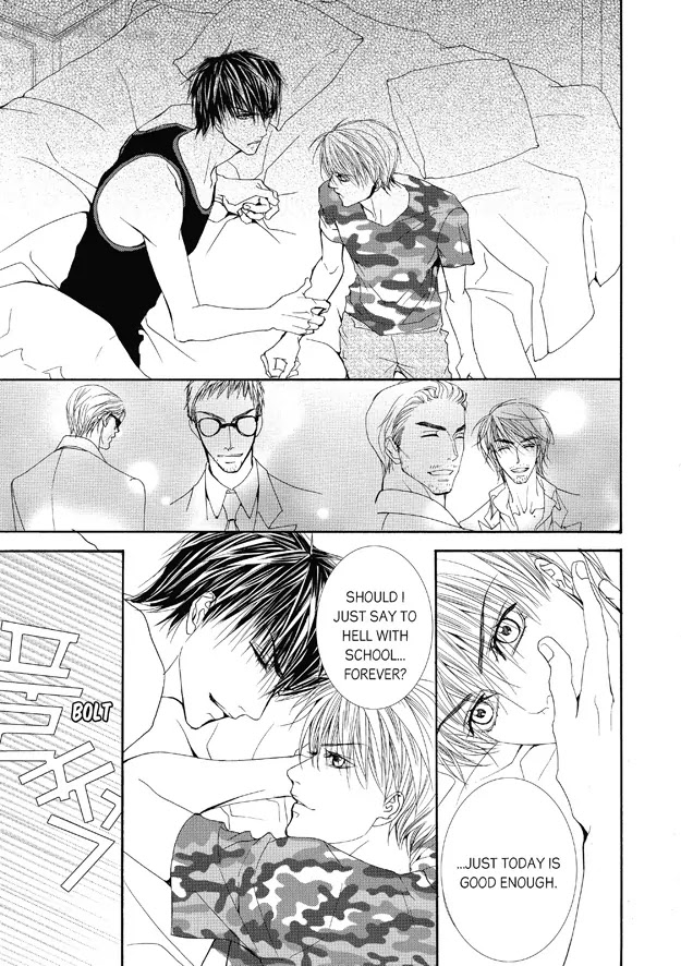Totally Captivated Chapter 40 page 15 - Chapter 40
