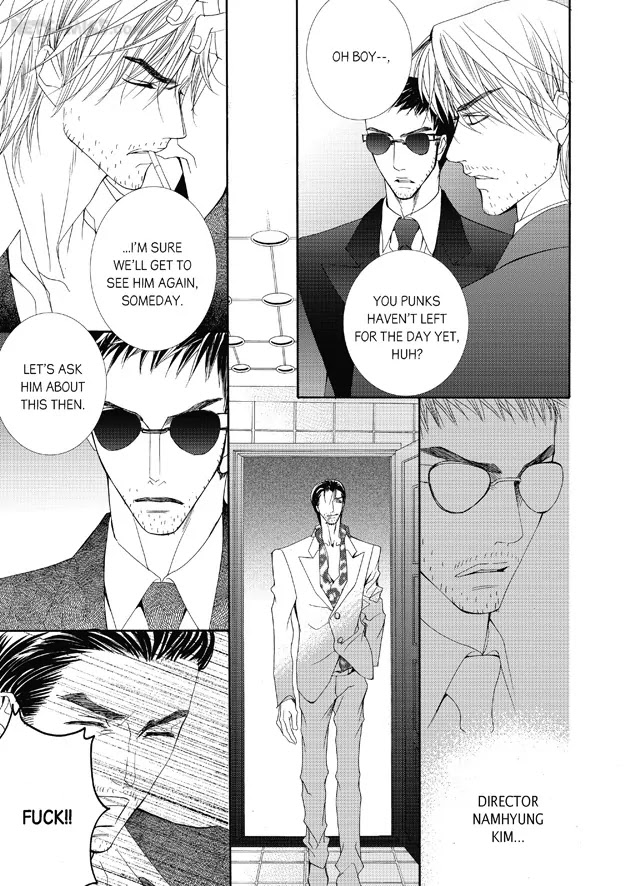 Totally Captivated Chapter 40 page 23 - Chapter 40