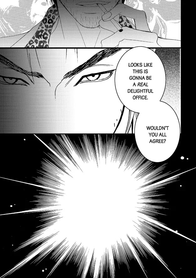 Totally Captivated Chapter 40 page 26 - Chapter 40