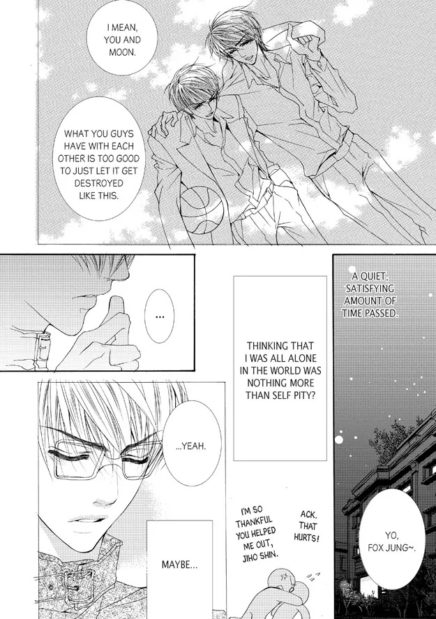 Totally Captivated Chapter 41 page 12 - Chapter 41