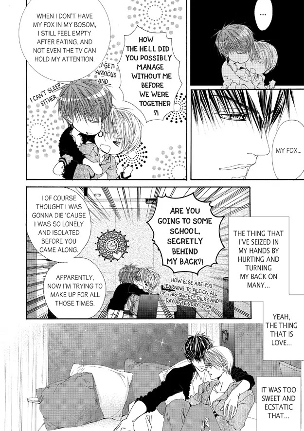 Totally Captivated Chapter 41 page 14 - Chapter 41