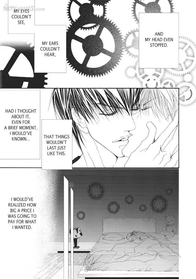 Totally Captivated Chapter 41 page 15 - Chapter 41