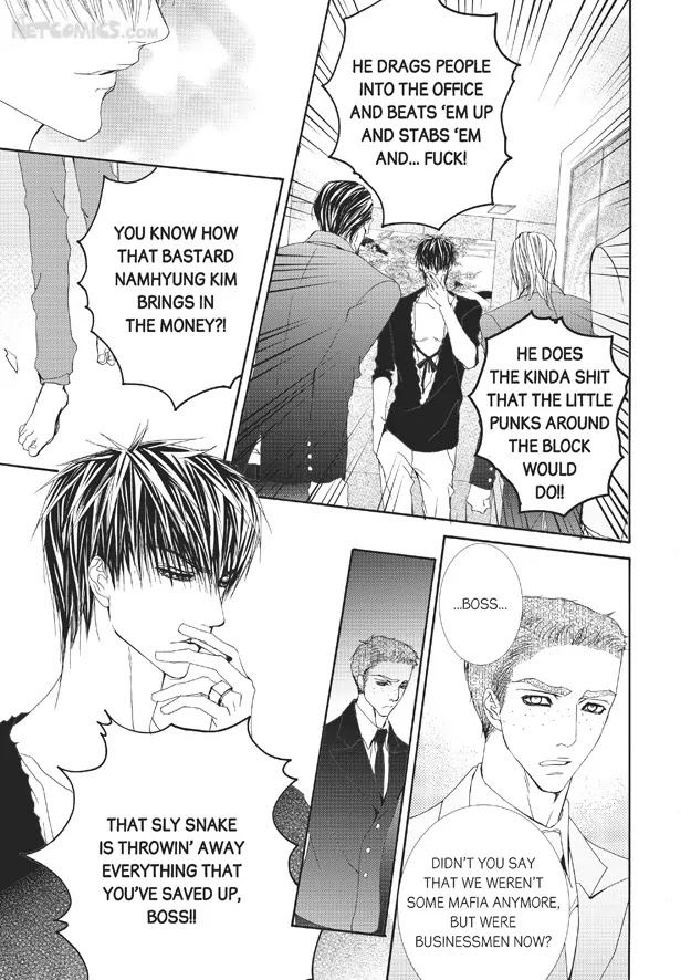 Totally Captivated Chapter 41 page 17 - Chapter 41