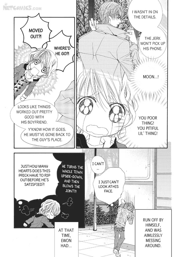Totally Captivated Chapter 41 page 3 - Chapter 41