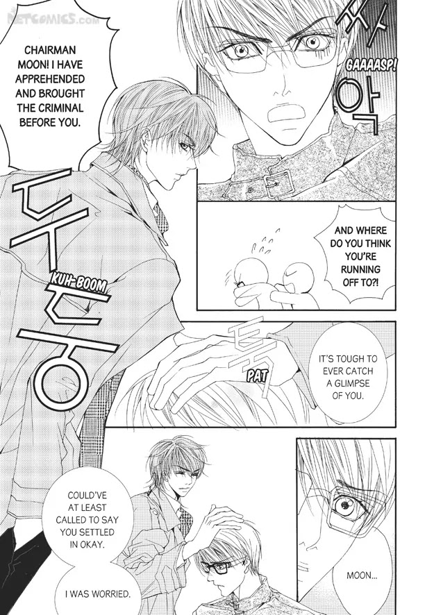 Totally Captivated Chapter 41 page 7 - Chapter 41