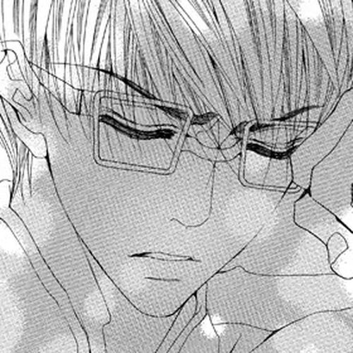 Totally Captivated Chapter 41 cover