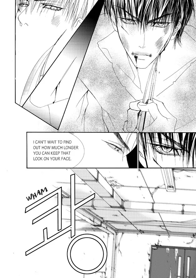 Totally Captivated Chapter 43 page 12 - Chapter 43