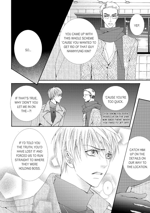 Totally Captivated Chapter 43 page 2 - Chapter 43