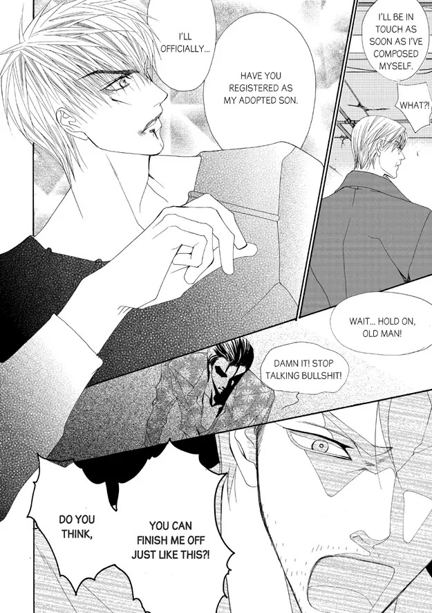 Totally Captivated Chapter 43 page 20 - Chapter 43