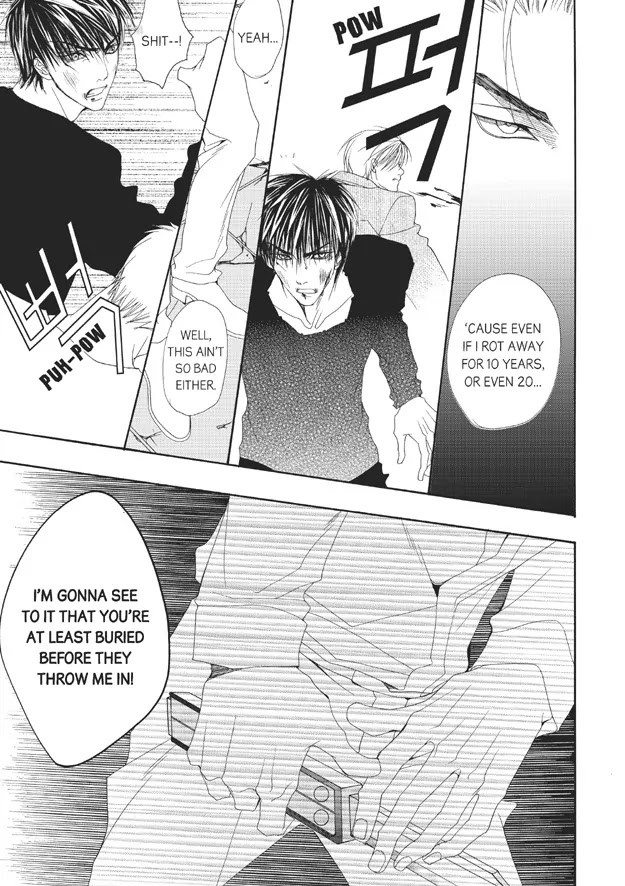 Totally Captivated Chapter 43 page 23 - Chapter 43