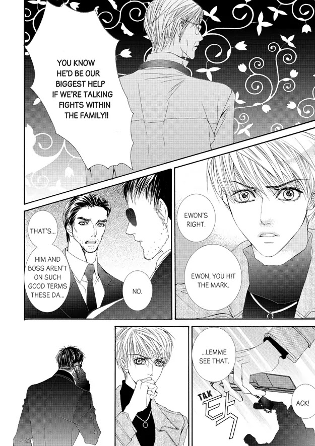 Totally Captivated Chapter 43 page 4 - Chapter 43