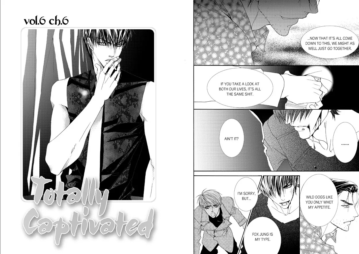 Totally Captivated Chapter 44 page 1 - Chapter 44