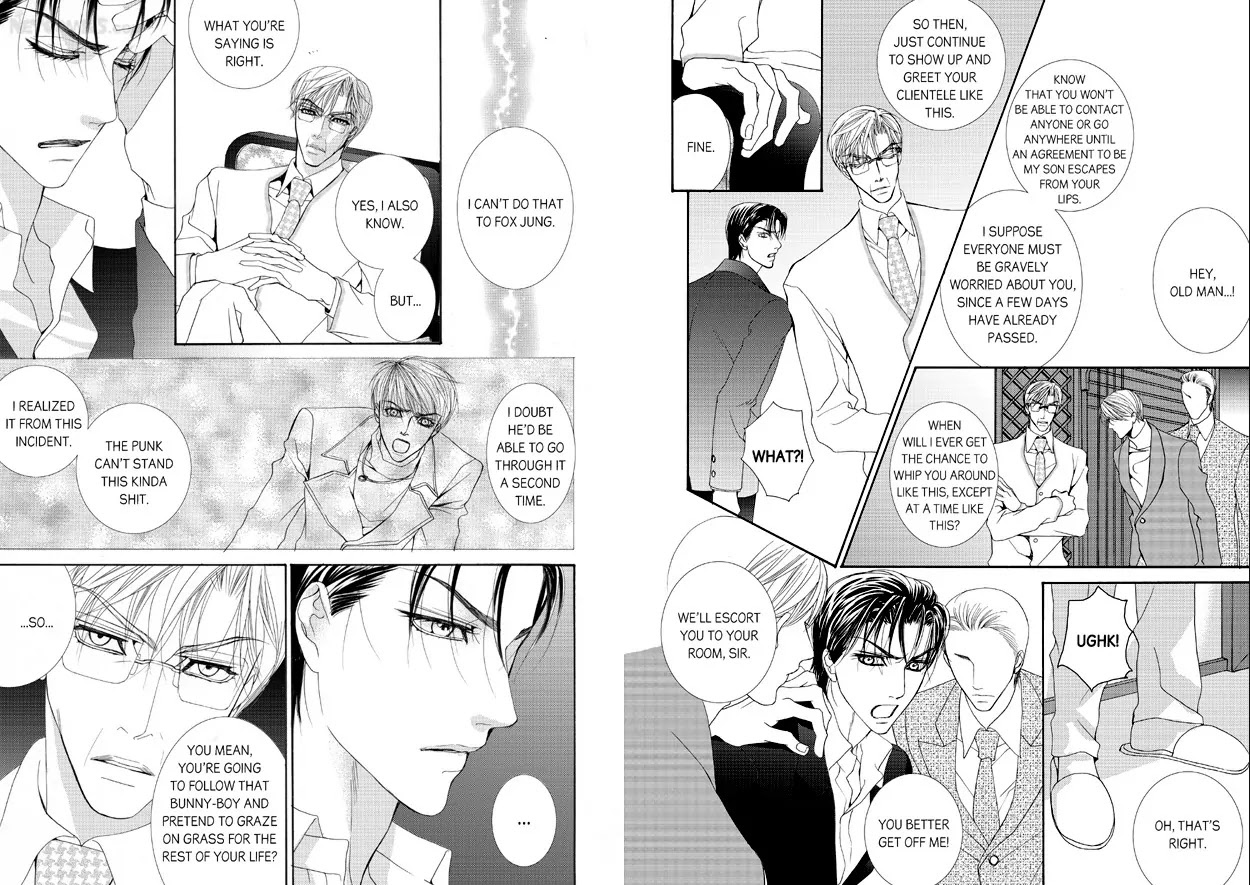Totally Captivated Chapter 45 page 10 - Chapter 45