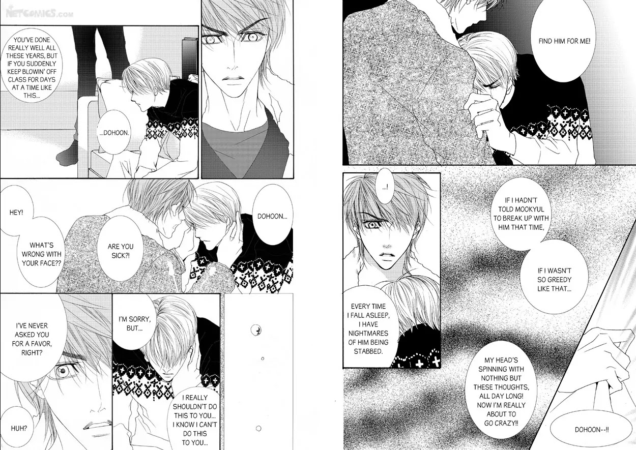 Totally Captivated Chapter 45 page 12 - Chapter 45
