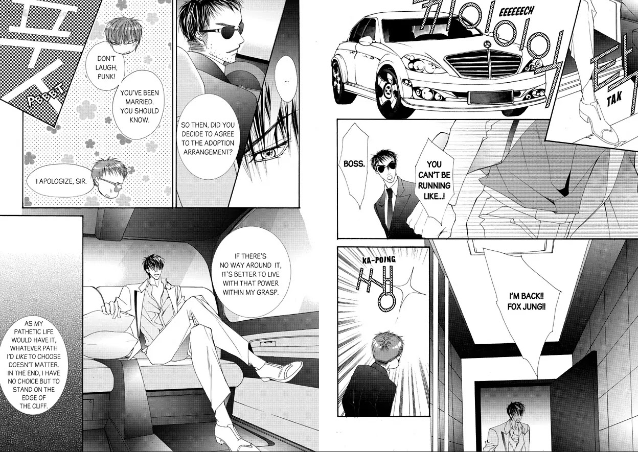 Totally Captivated Chapter 46 page 6 - Chapter 46