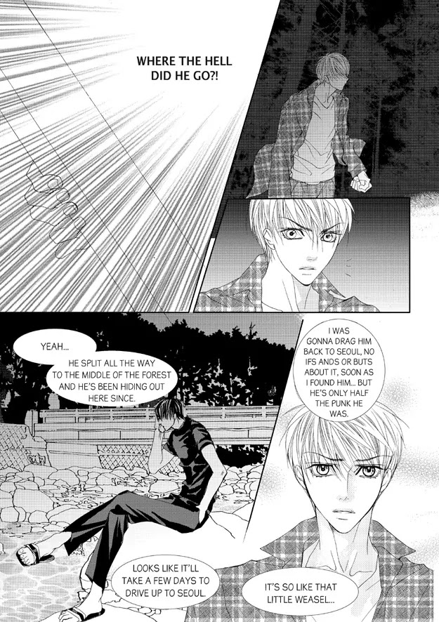 Totally Captivated Chapter 47 page 15 - Chapter 47