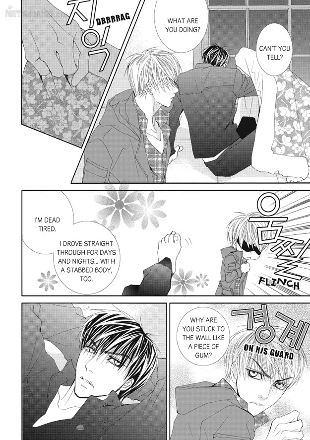Totally Captivated Chapter 47 page 8 - Chapter 47