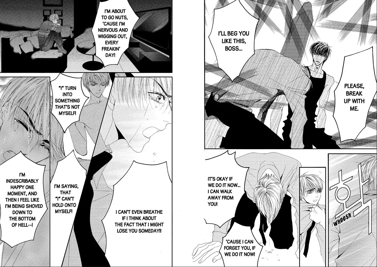 Totally Captivated Chapter 48 page 15 - Chapter 48