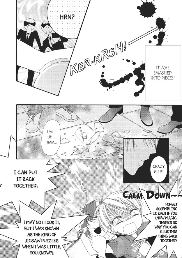 Totally Captivated Chapter 5 page 16 - Chapter 5