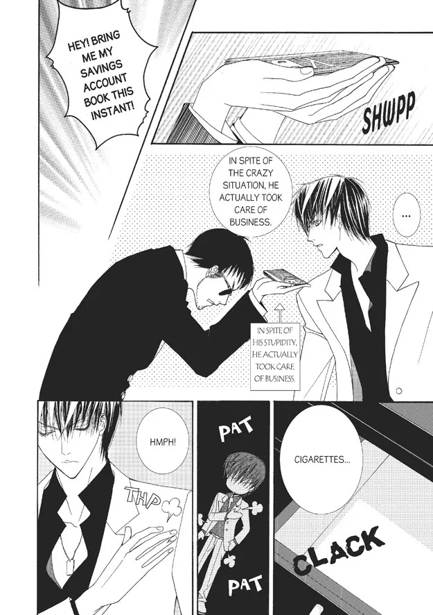 Totally Captivated Chapter 5 page 20 - Chapter 5