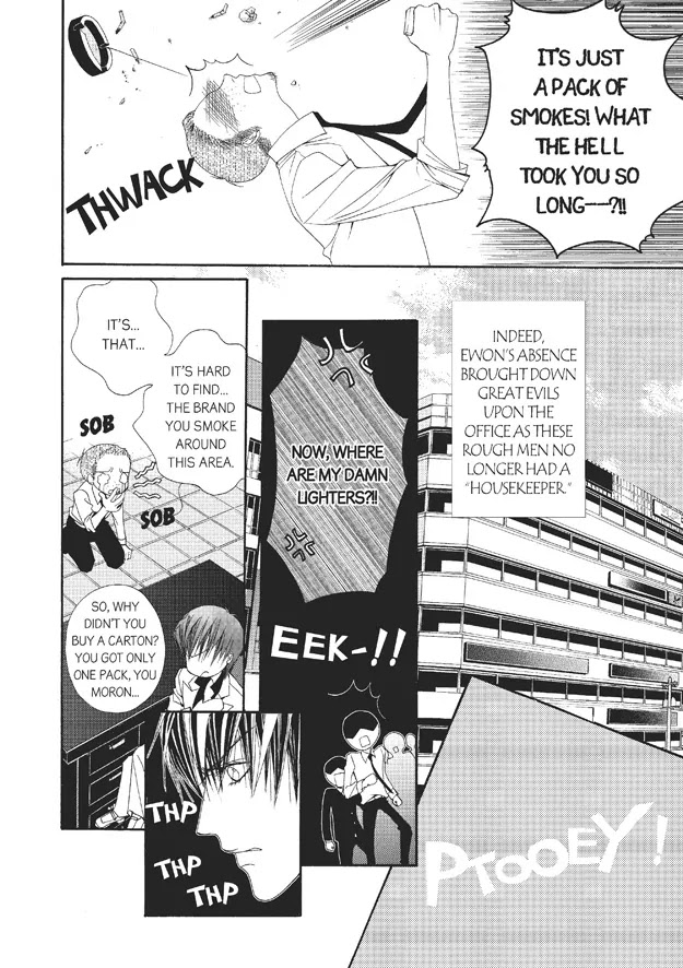 Totally Captivated Chapter 5 page 22 - Chapter 5