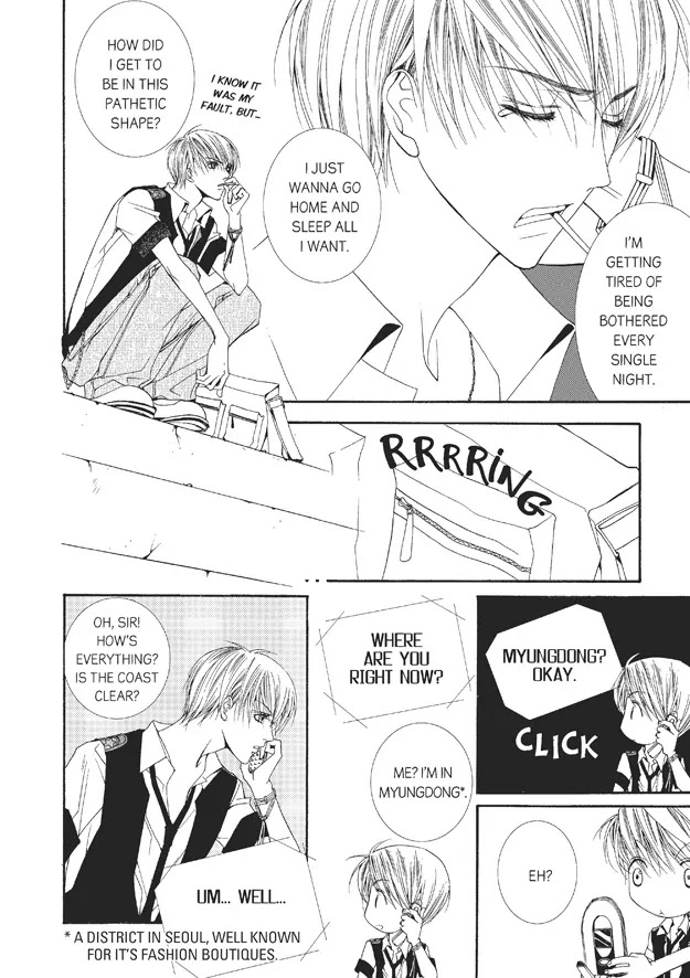 Totally Captivated Chapter 5 page 26 - Chapter 5
